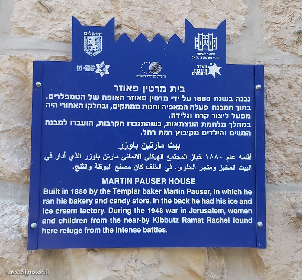 Jerusalem - Heritage Sites in Israel - Martin Pauser House