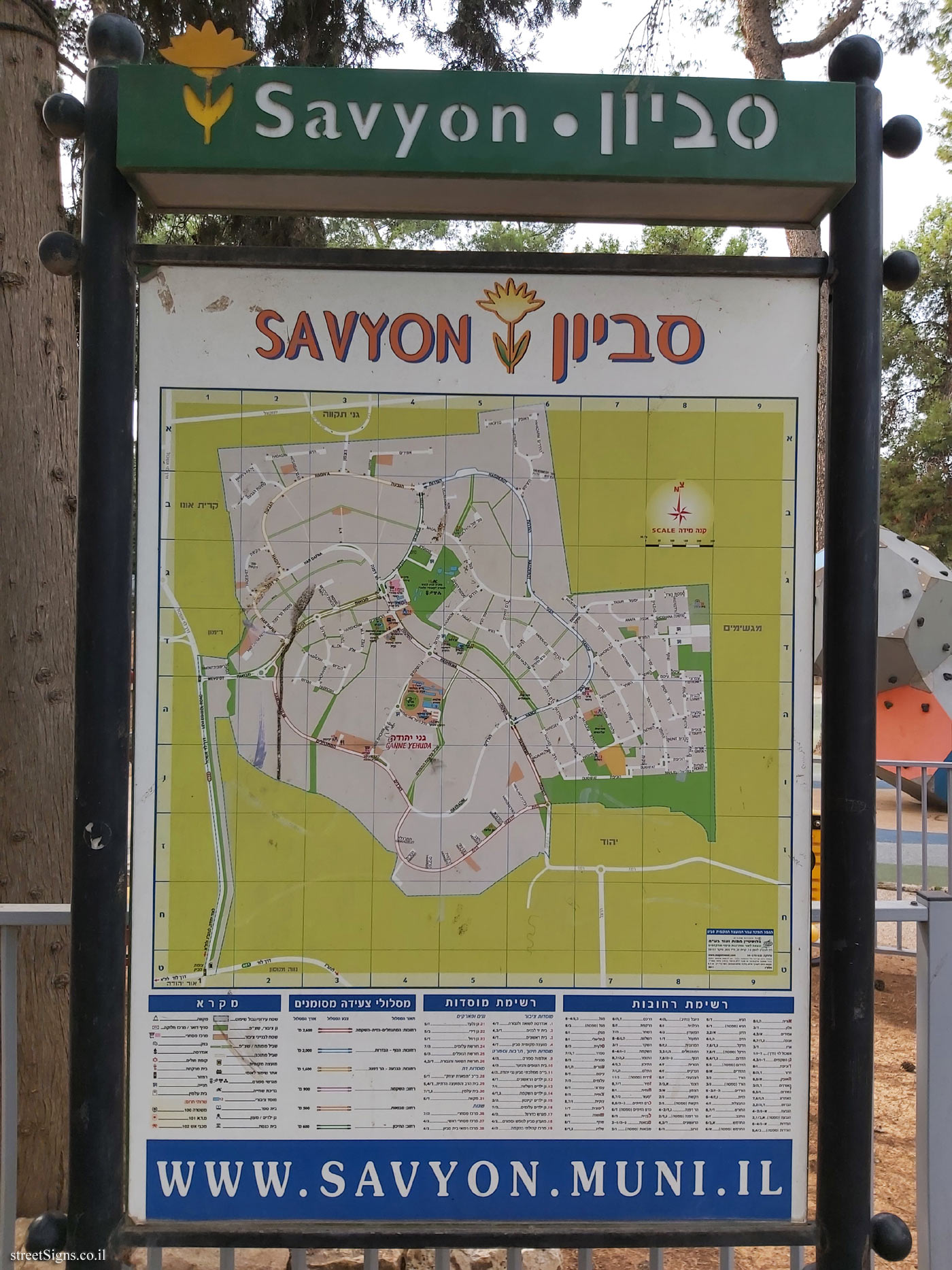 Savyon - Map of the locality