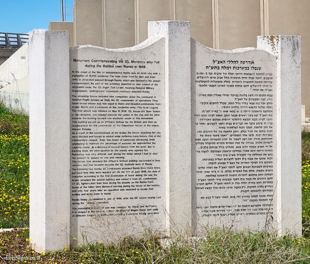Ramla - Monument Commemorating the IZL Members who fell during the battles over Ramla in 1948