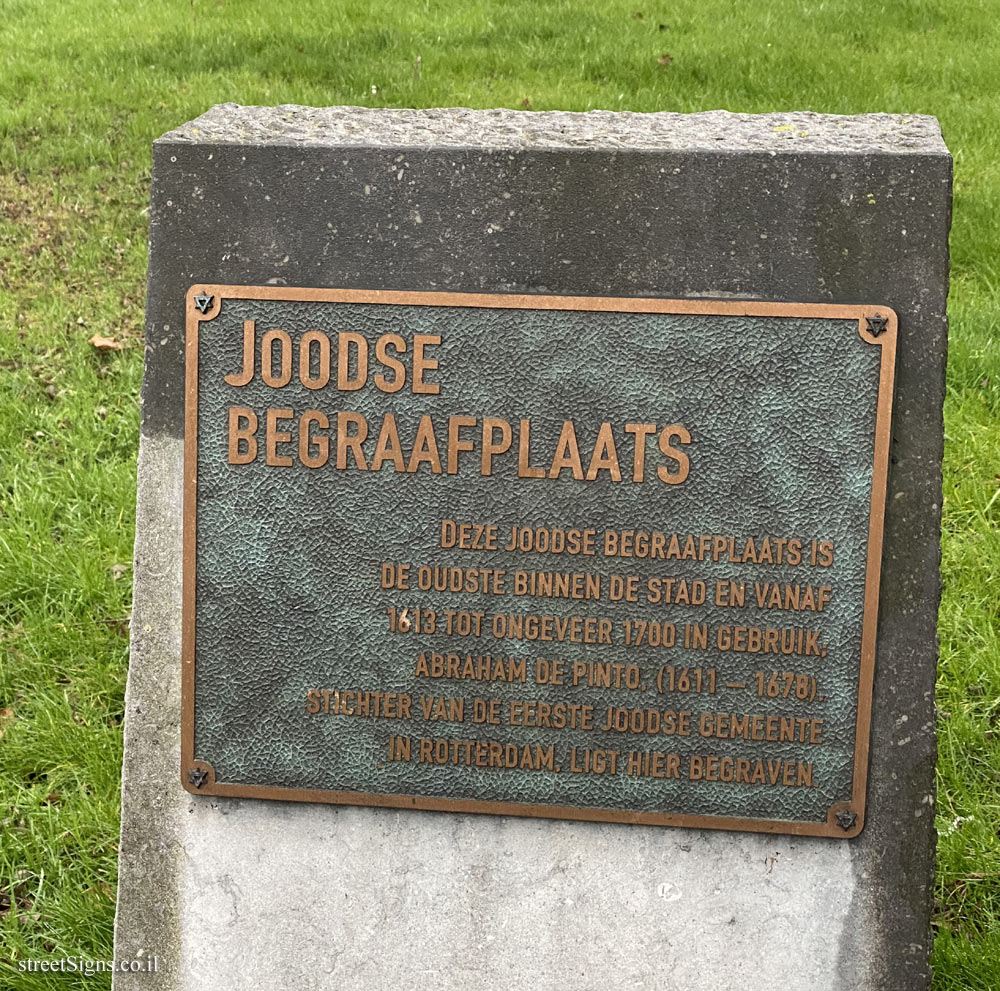 Rotterdam - The Old Jewish cemetery