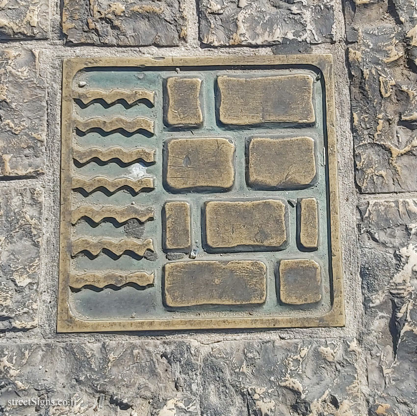 Tel Aviv - Old Jaffa Promenade