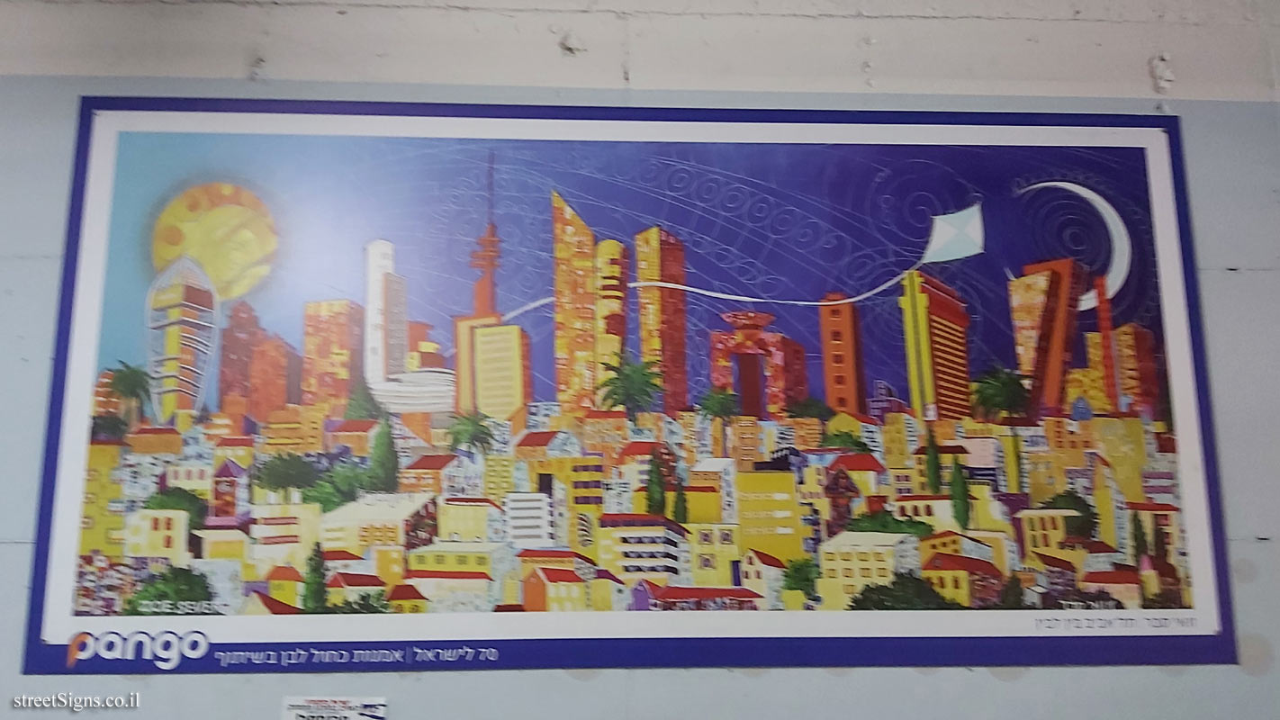 Tel Aviv - Blue and White Art - "Tel Aviv in between" by Zoe Sever