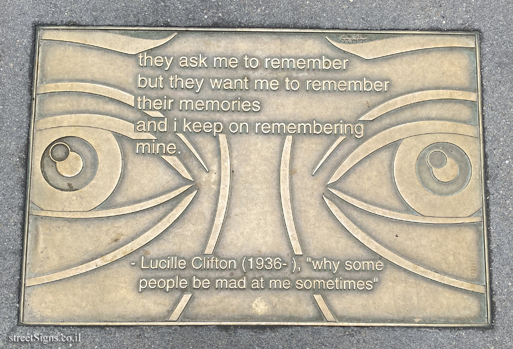 New York - Library Walk - "Why some people be mad at me sometimes" a song by Lucille Clifton