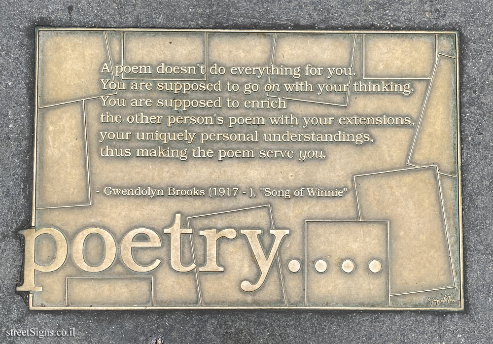 New York - Library Walk - A verse from Gwendolyn Brooks’ song "Song of Winnie"