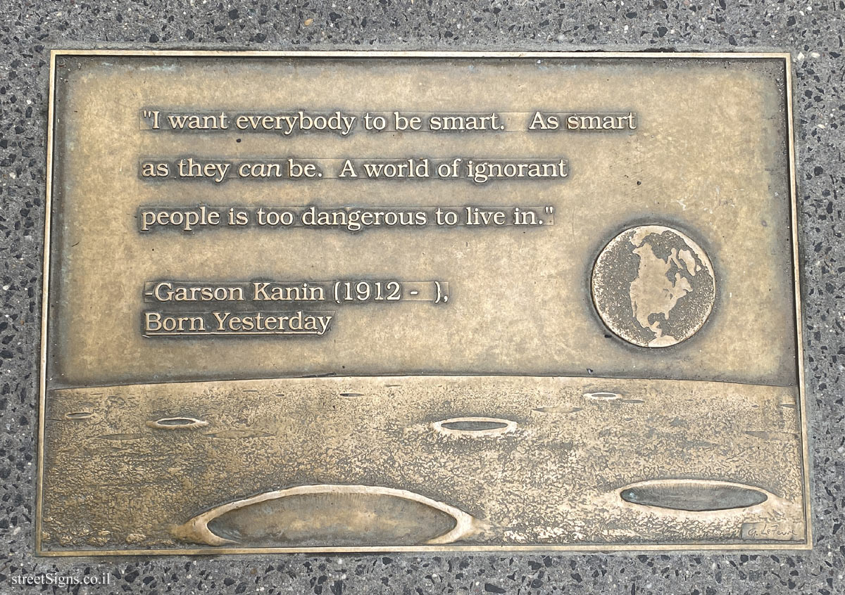 New York - Library Walk - A quote from Garson Kanin’s play "Born Yesterday"