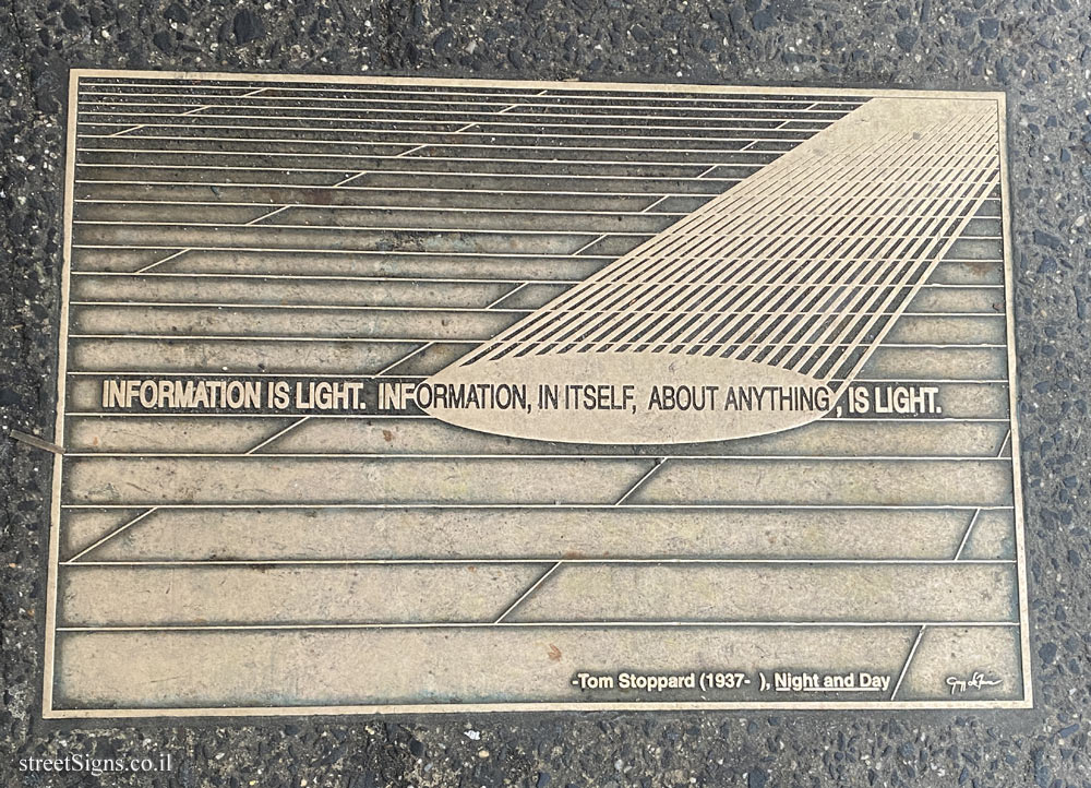 New York - Library Walk - A quote from Tom Stoppard’s play "Night and Day"