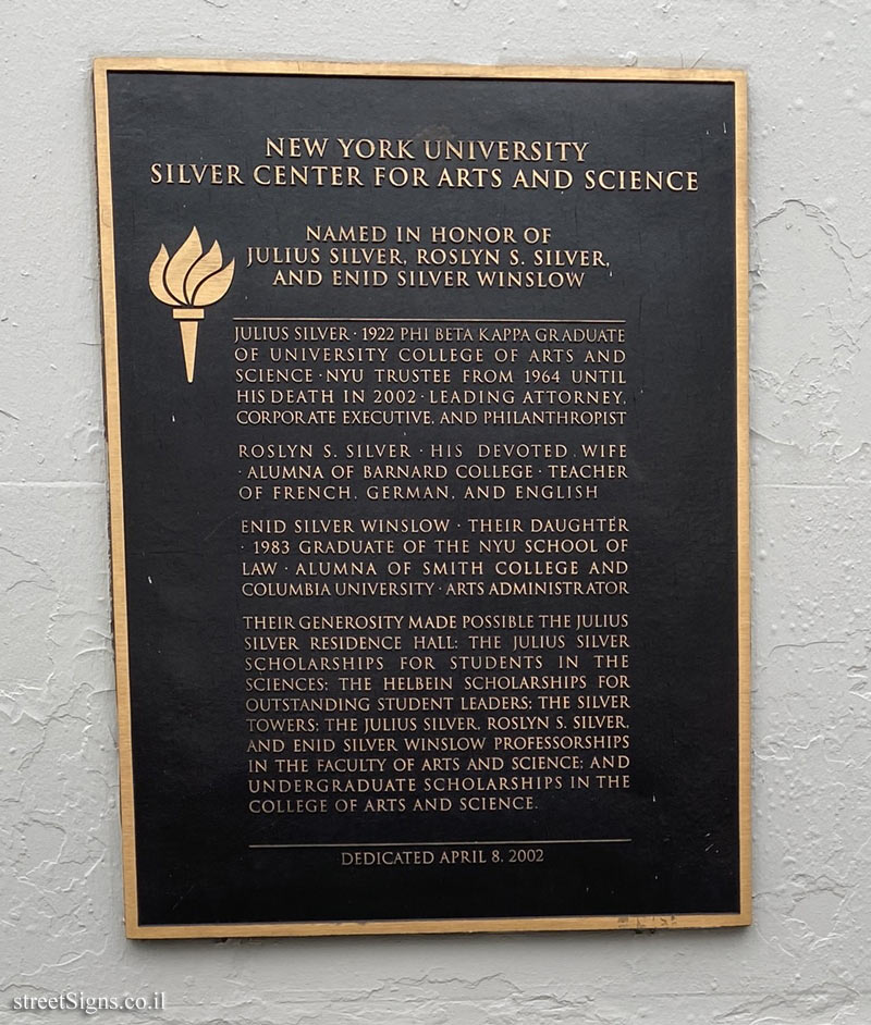New York - New York University - Silver Center