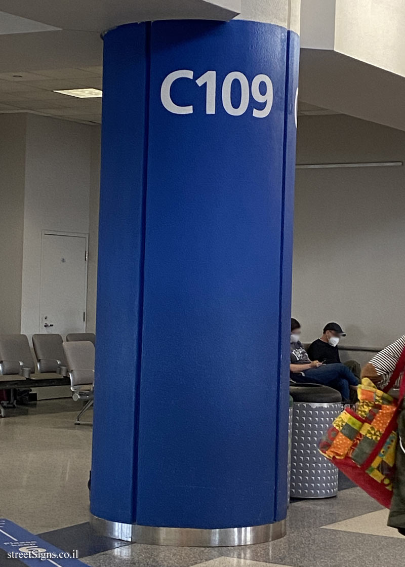 Newark Liberty International Airport - Terminal C - The boarding gate