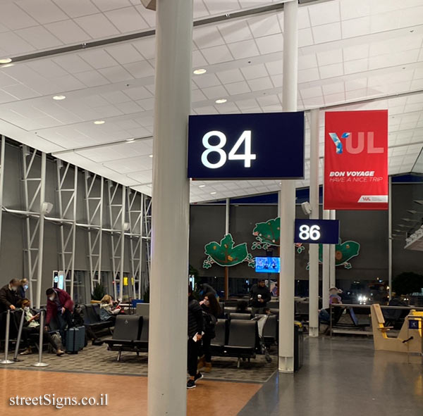 Dorval - Montreal-Trudeau International Airport - The boarding gate