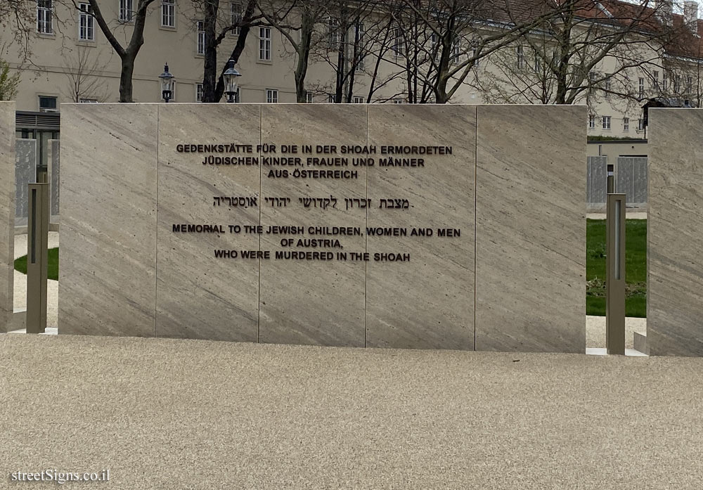 Vienna - The monument to the holy Jews of Austria