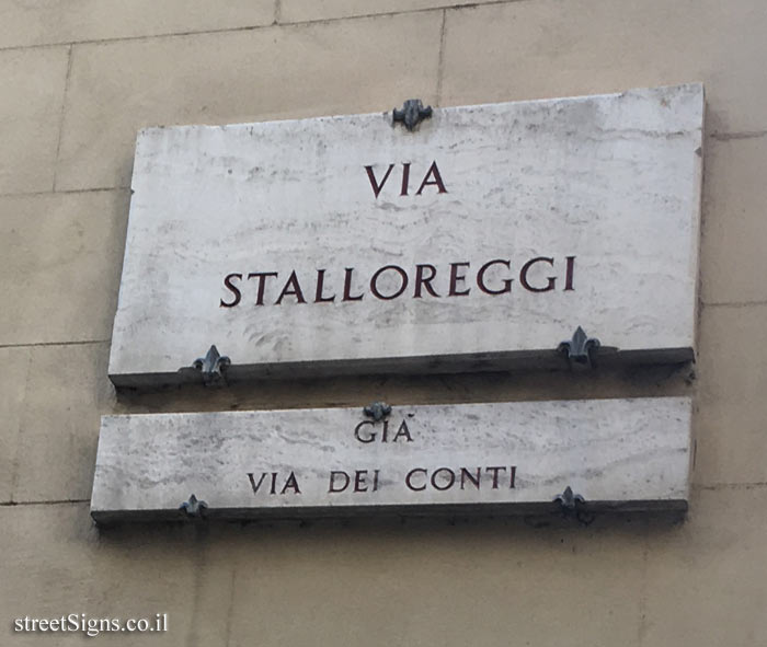 Siena - Via Stalloreggi