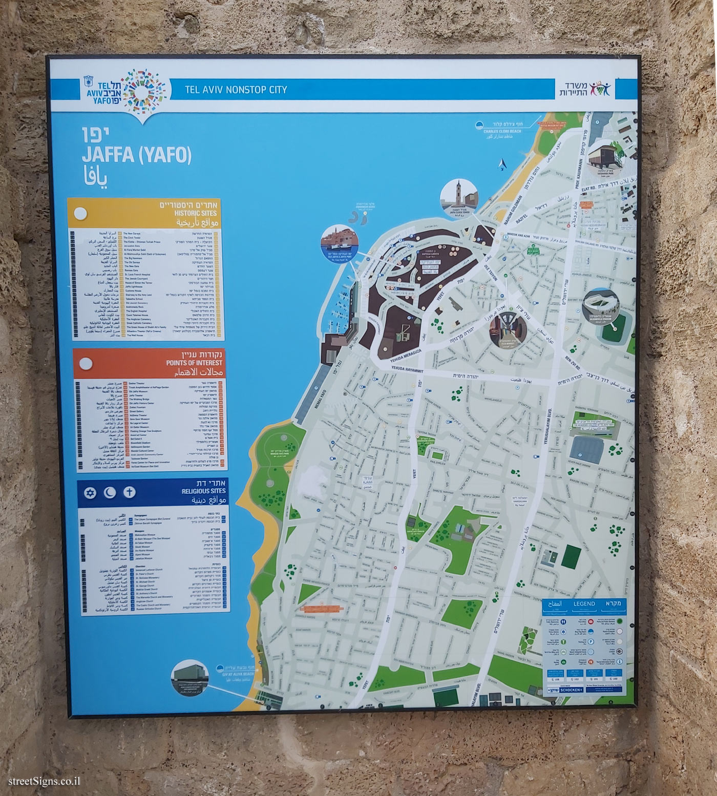 Tel Aviv - Map of Jaffa