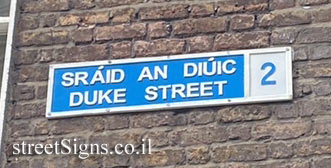 Dublin - Duke Street