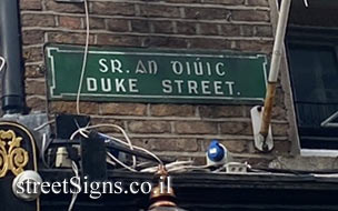 Dublin - Duke Street (2)