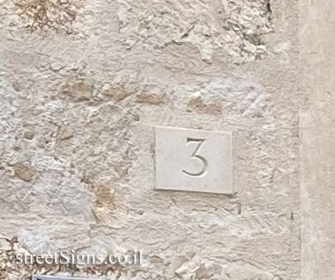 Dubrovnik - kneza Damjana Jude 3 Street