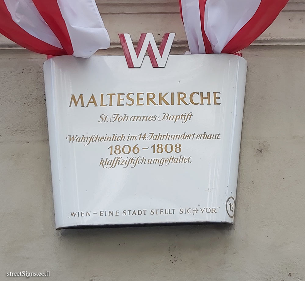 Vienna - A city introduces itself - The Maltese Church