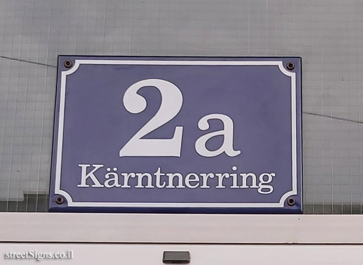 Vienna - 2a Kärntner Ring