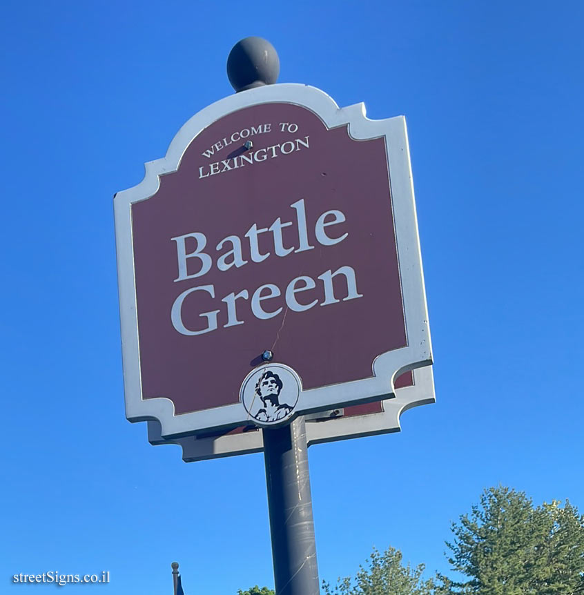 לקסינגטון - Battle Green
