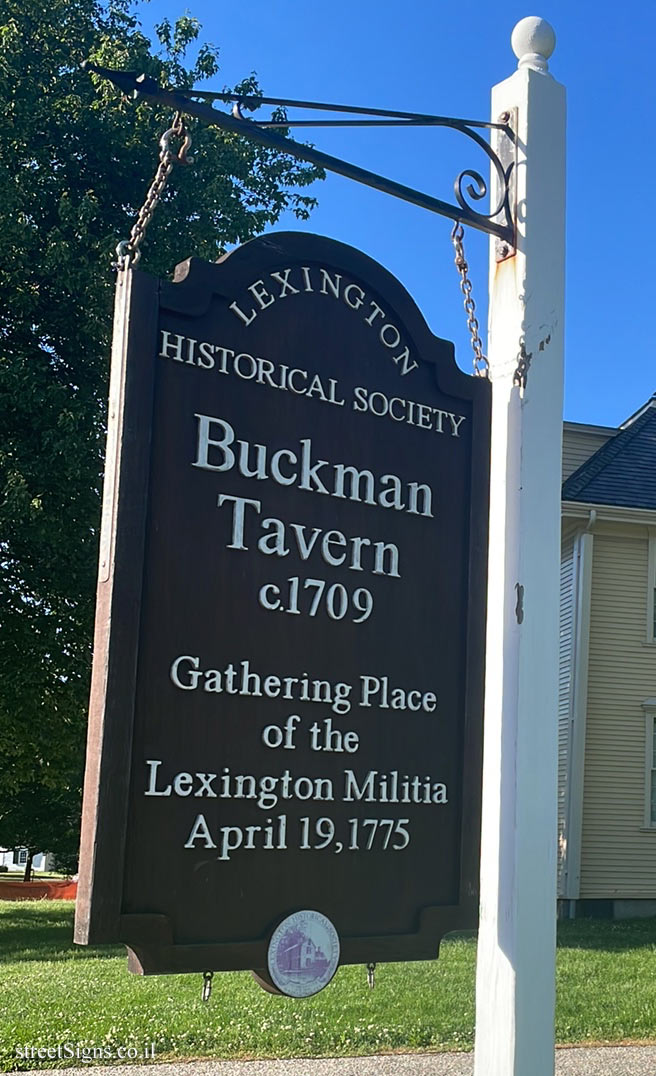 לקסינגטון - Buckman Tavern