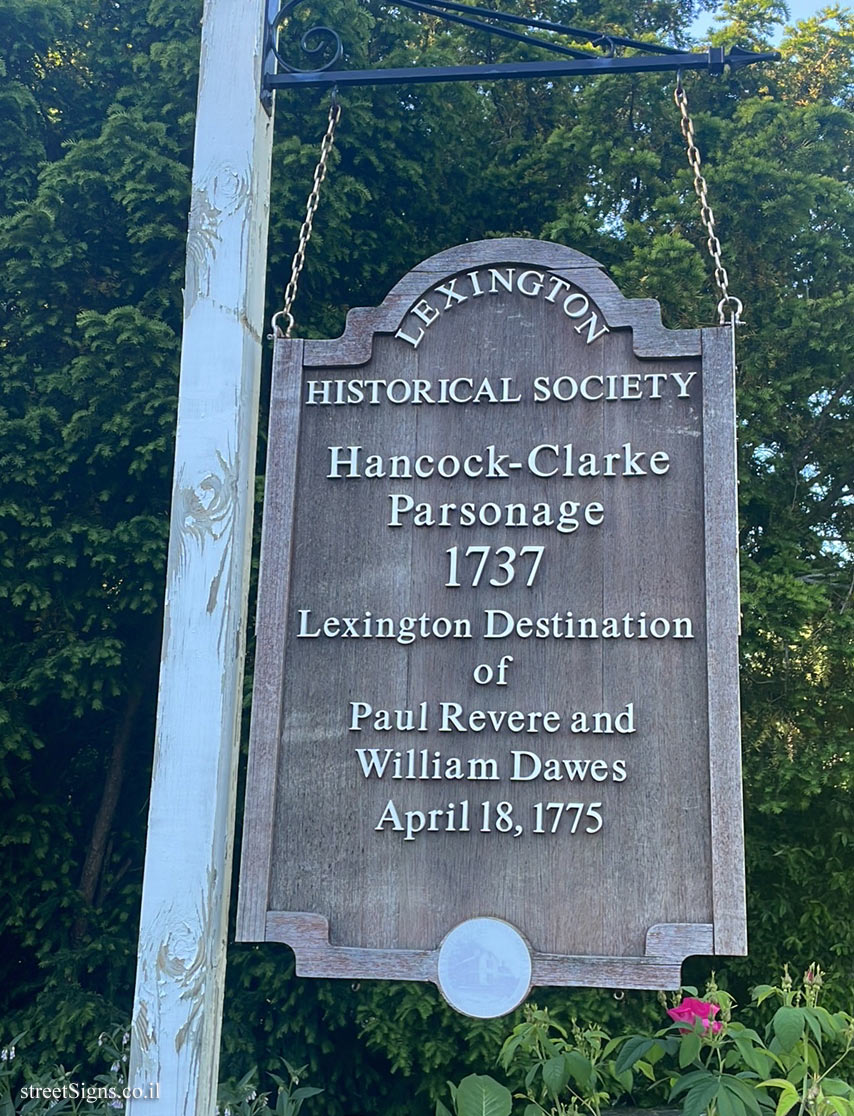 לקסינגטון - בית Hancock–Clarke