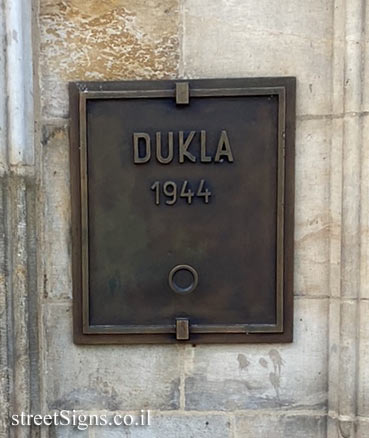 Prague - a memorial plaque to the Battle of the Dukla Pass