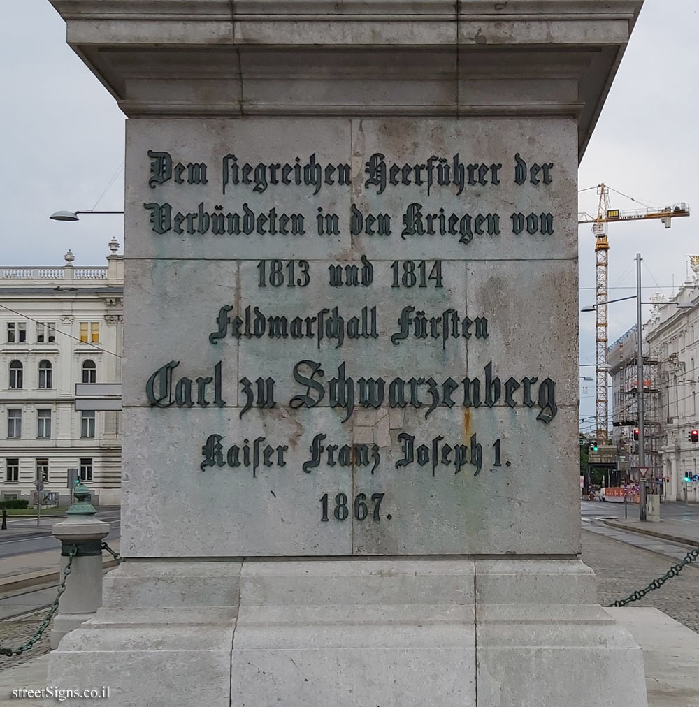 Vienna - A monument in memory of Karl Philipp, Prince of Schwarzenberg