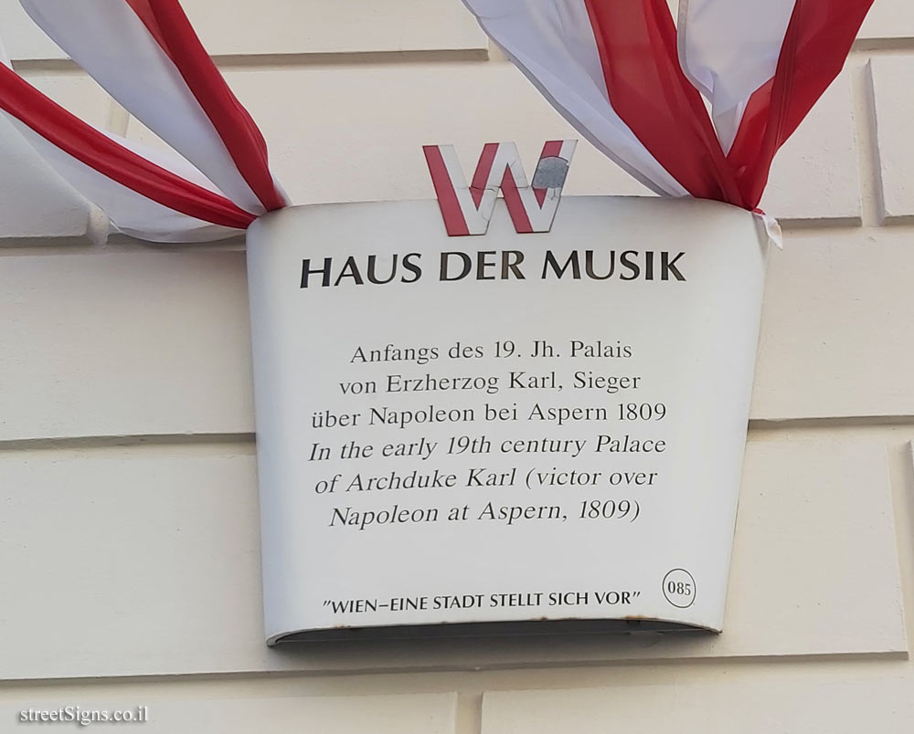 Vienna - A city introduces itself - House of Music