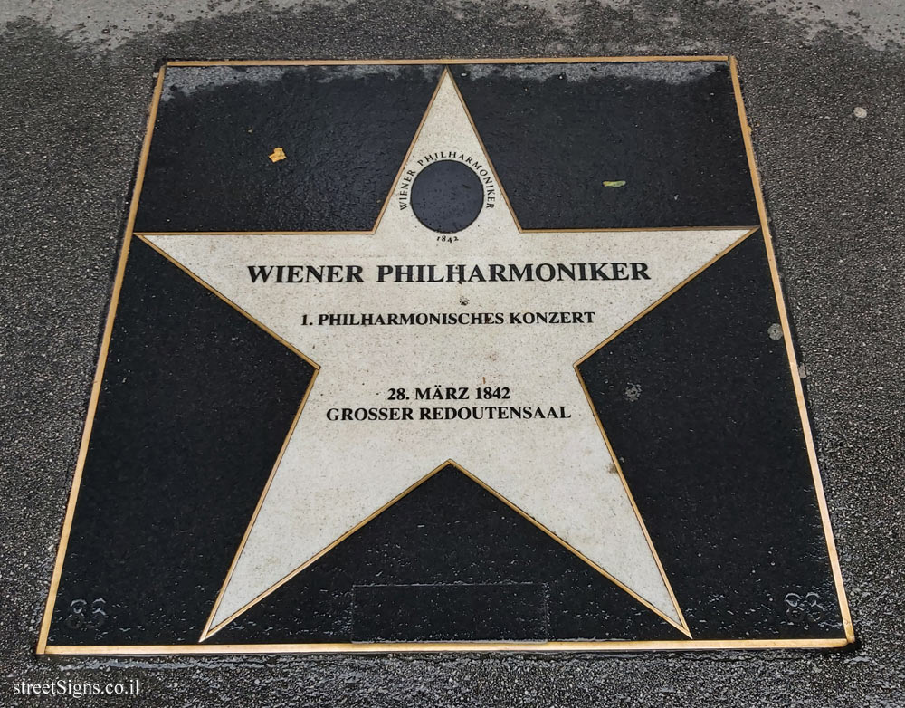 Vienna - Walk of Fame - Vienna Philharmonic