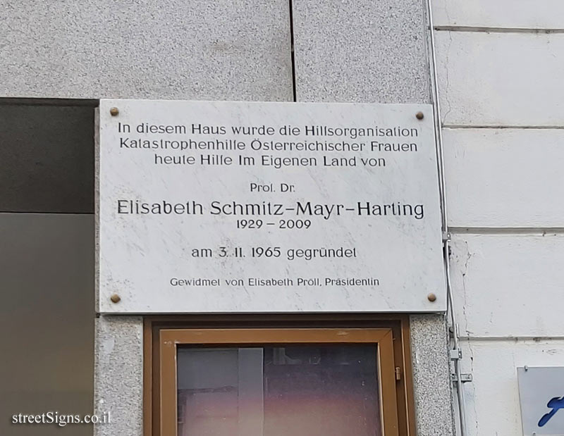 Vienna-A memorial plaque to Elizabeth Schmitz, founder of the Austrian Women’s Aid Organization