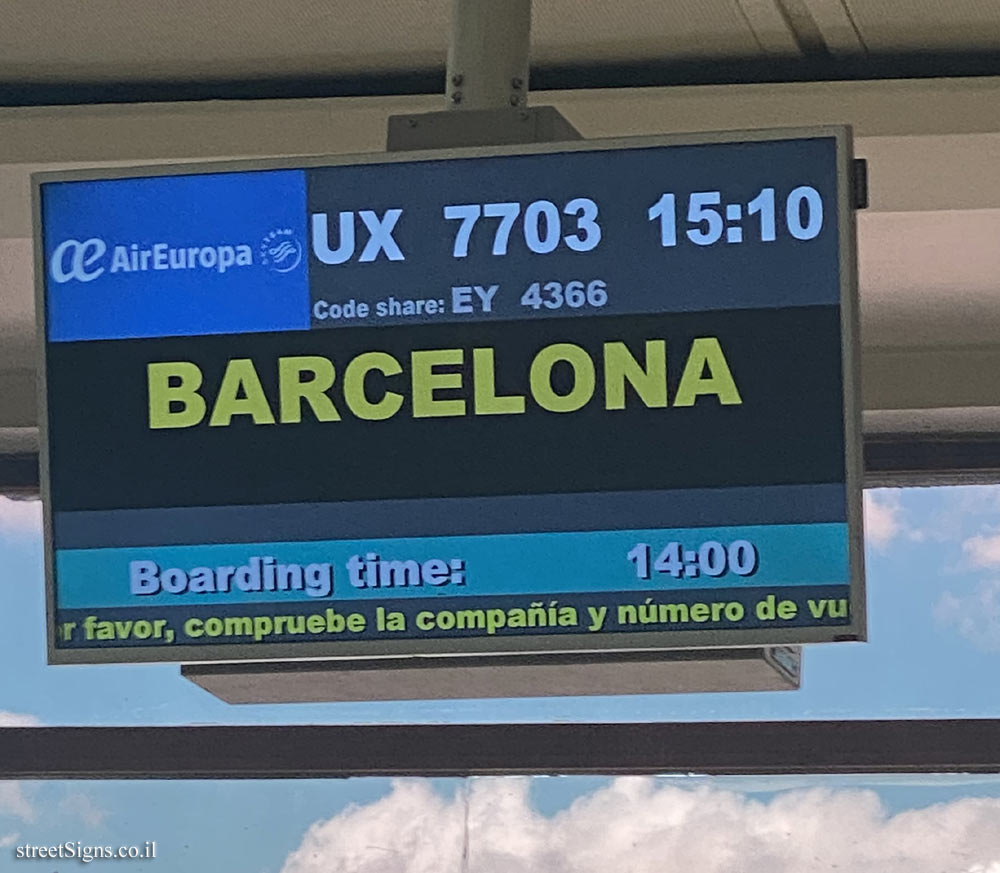 Madrid - Adolfo Suárez Madrid–Barajas Airport - the boarding gate