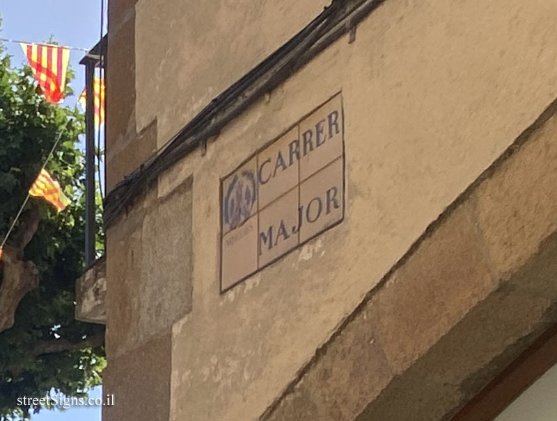 Arbúcies - Carrer Major Street