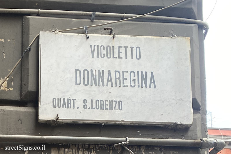 Naples - Vicoletto Donnaregina Street