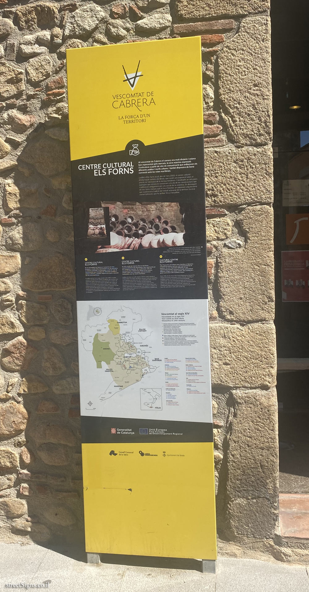 Breda (Girona) -  Els Forns Cultural Center