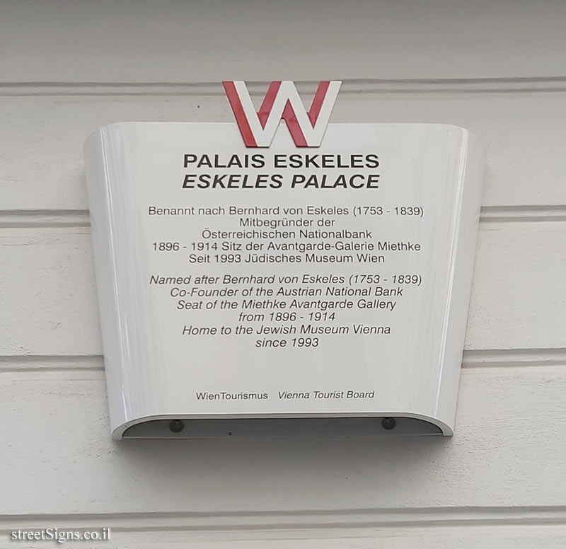 Vienna - A city introduces itself - Palais Eskeles