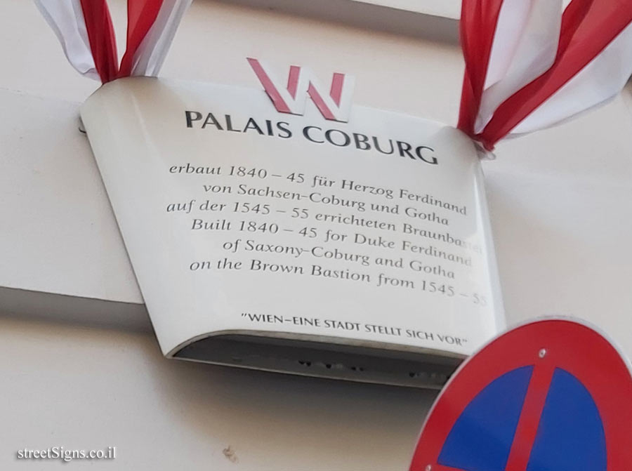 Vienna - A city introduces itself - Palais Coburg