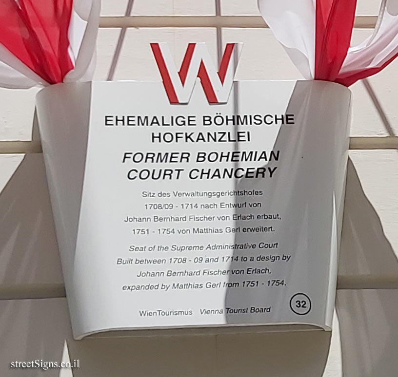 Vienna - A city introduces itself - Former Bohemian Court Chancery