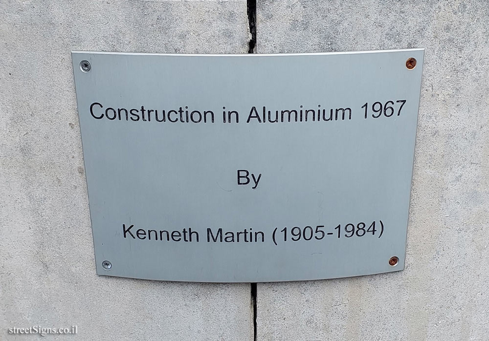 Cambridge - "Construction In Aluminium" An outdoor sculpture by Kenneth Martin