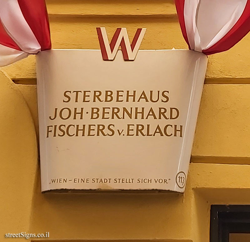 Vienna - A city introduces itself - The death house of Johann Bernhard Fischer von Erlach
