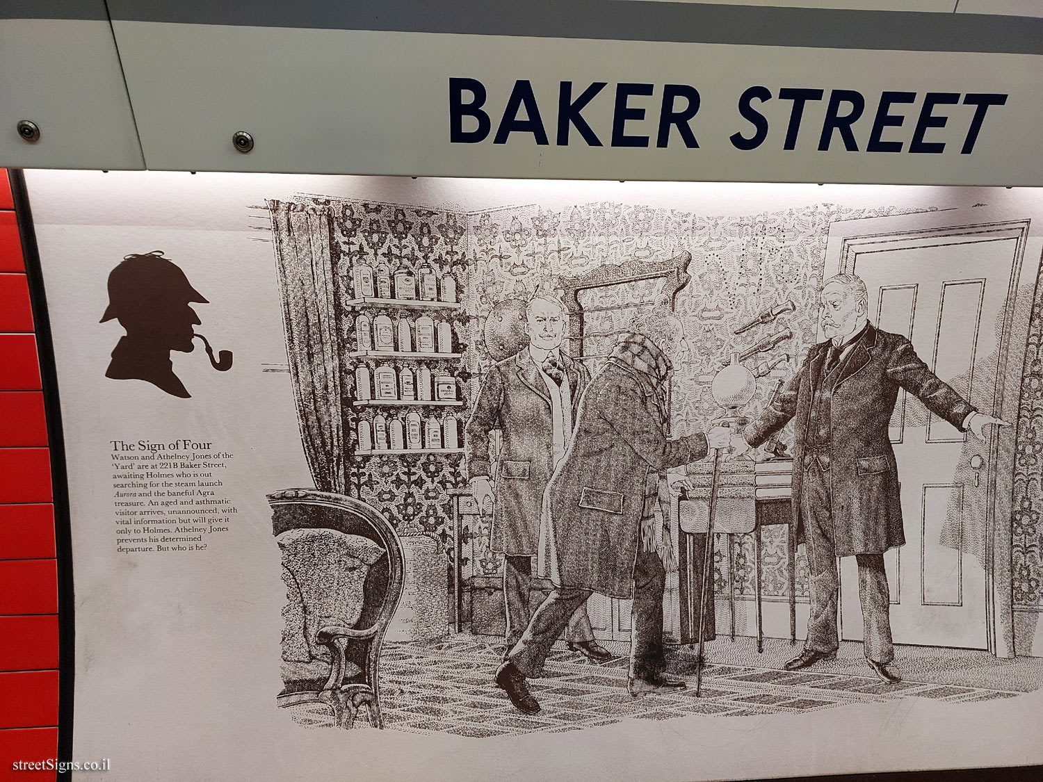 London - Baker Street Subway Station - Interior of the station (7)