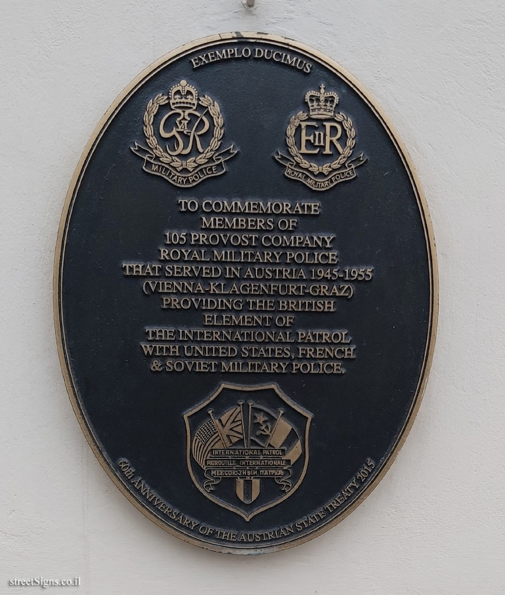 Vienna - Plaque commemorating Unit 105 of the British Military Police that operated in Austria