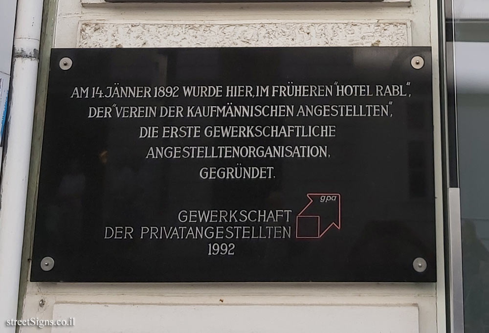 Vienna - commemorative plaque at the place where the first workers’ organization was founded