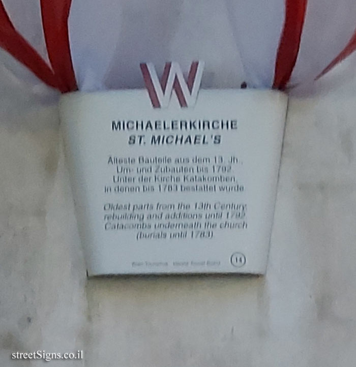 Vienna - A city introduces itself - Michaelerkirche St. Michael’s Church
