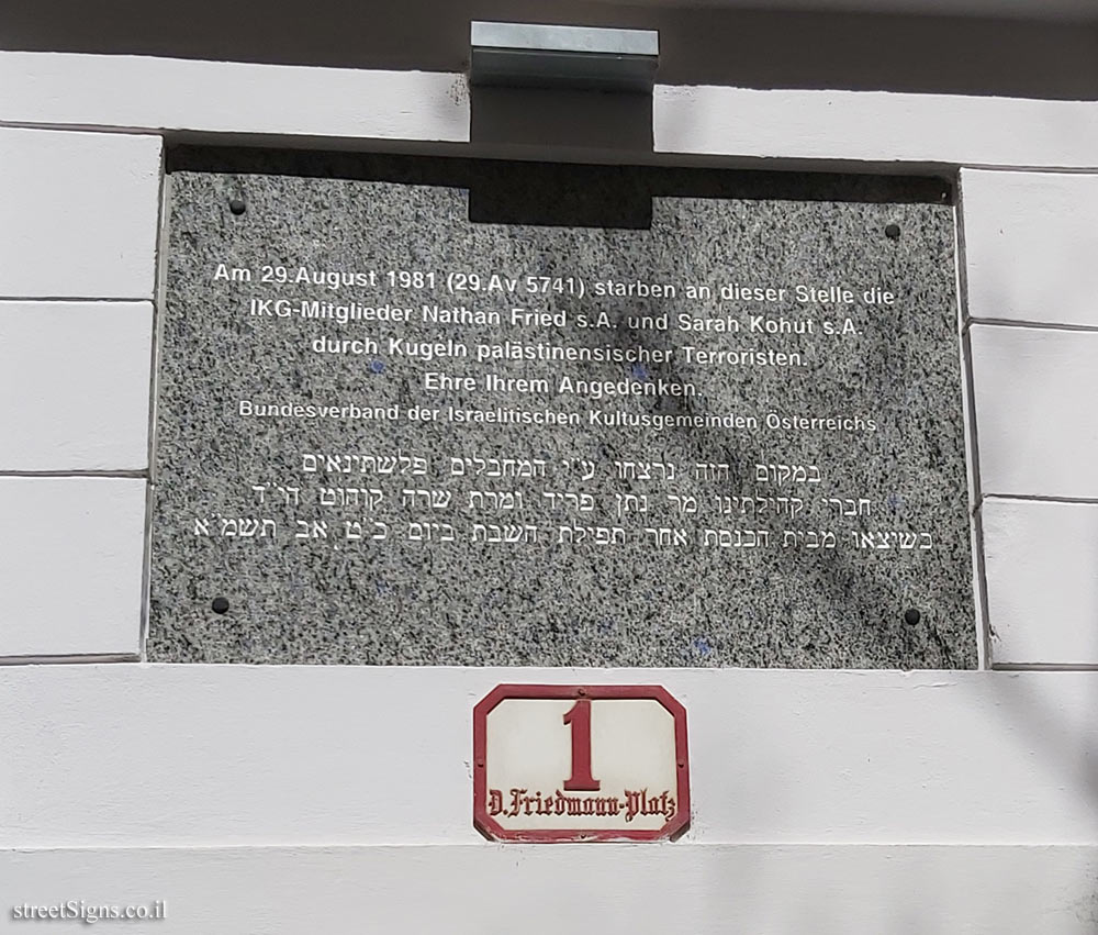 Vienna - commemorative plaque for the Jews who were murdered in a terrorist act in 1981