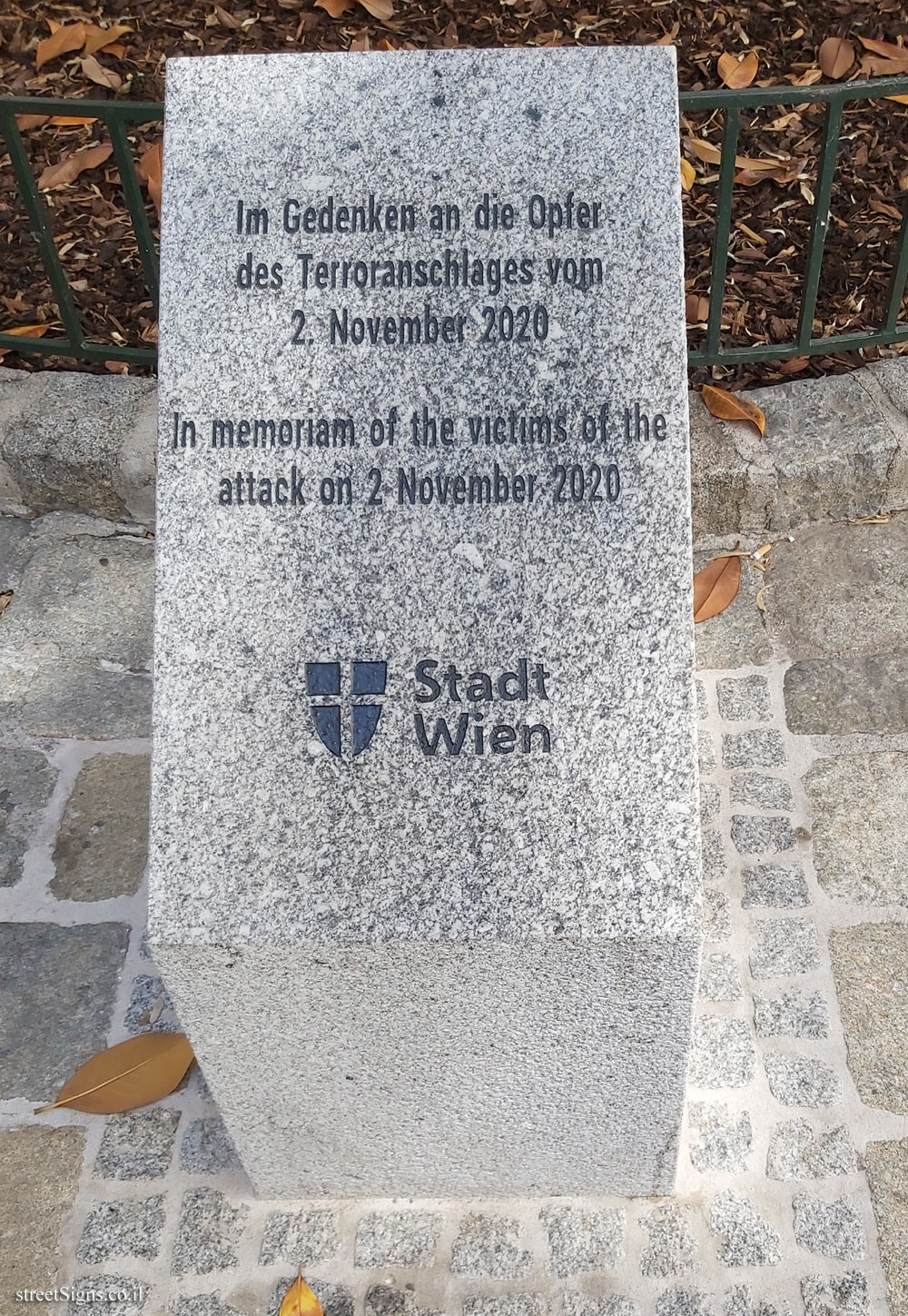Vienna - Memorial to the victims of the shooting attack in 2020