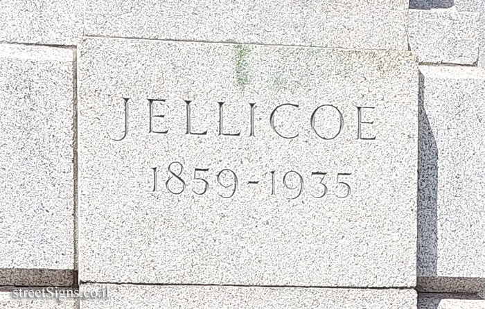 London - Trafalgar Square - A bust commemorating John Jellicoe