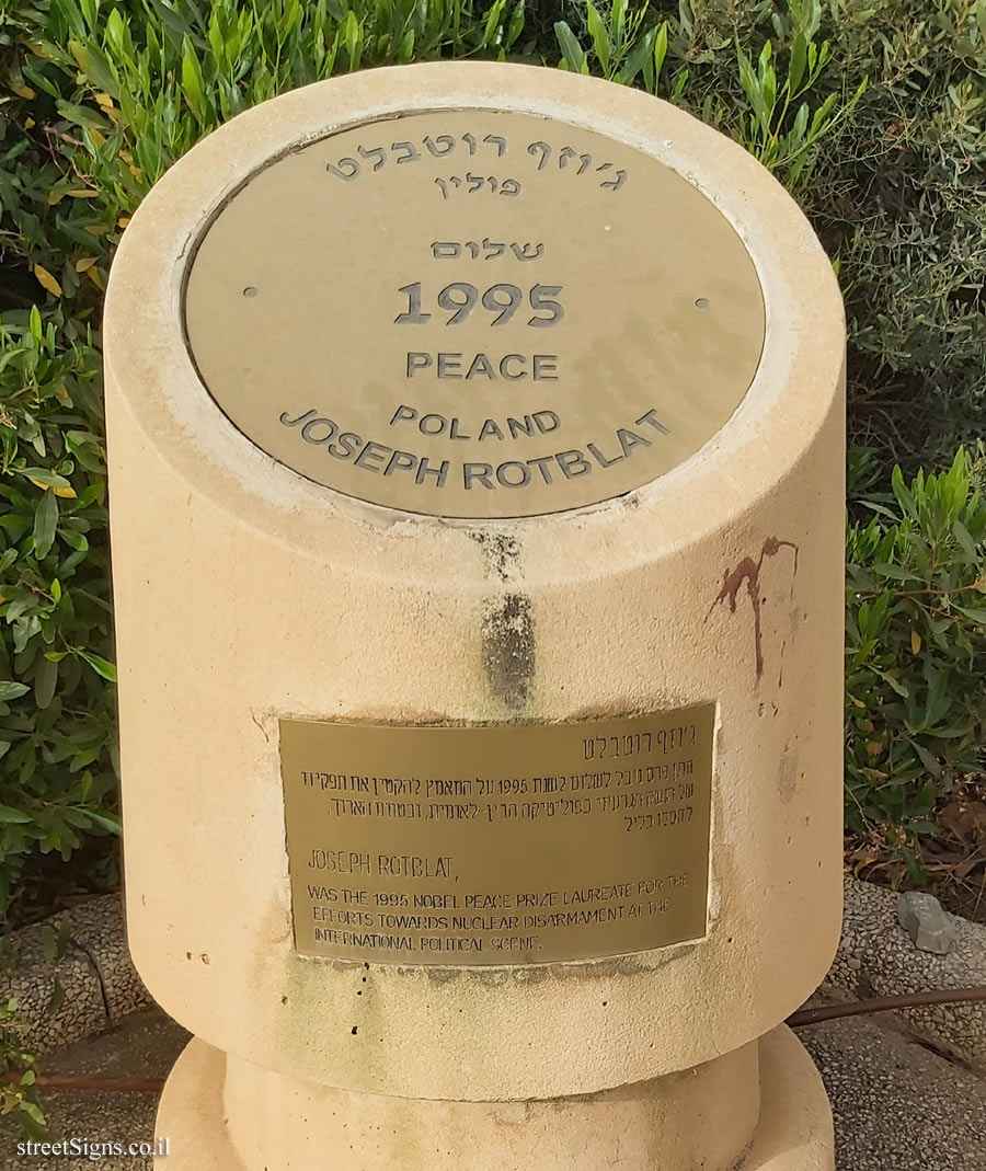 Rishon Lezion - Nobel Laureates Boulevard - Joseph Rotblat