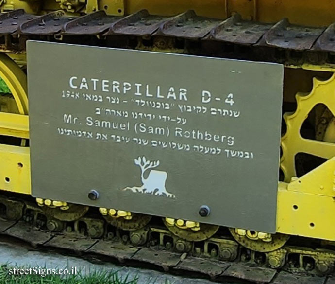 Netzer Sereni - Caterpillar tractor