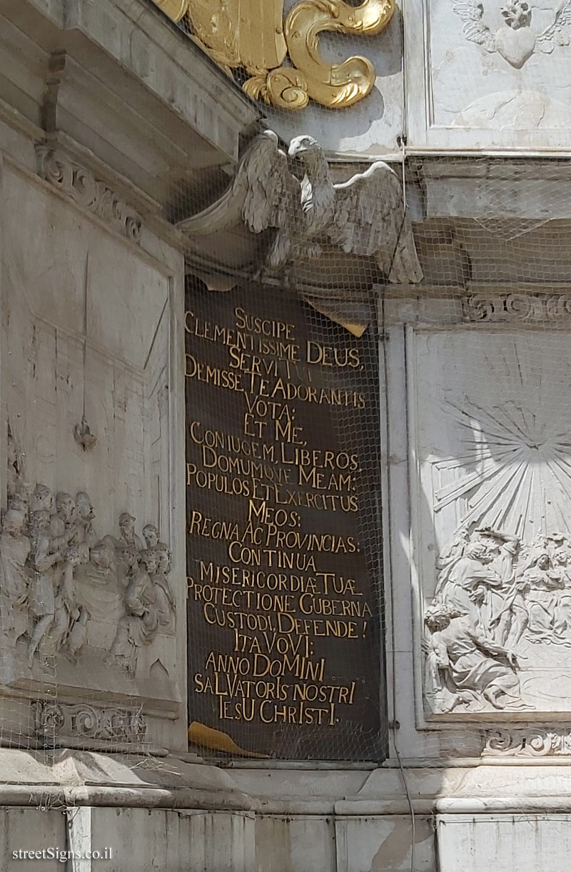 Vienna - Plague Column