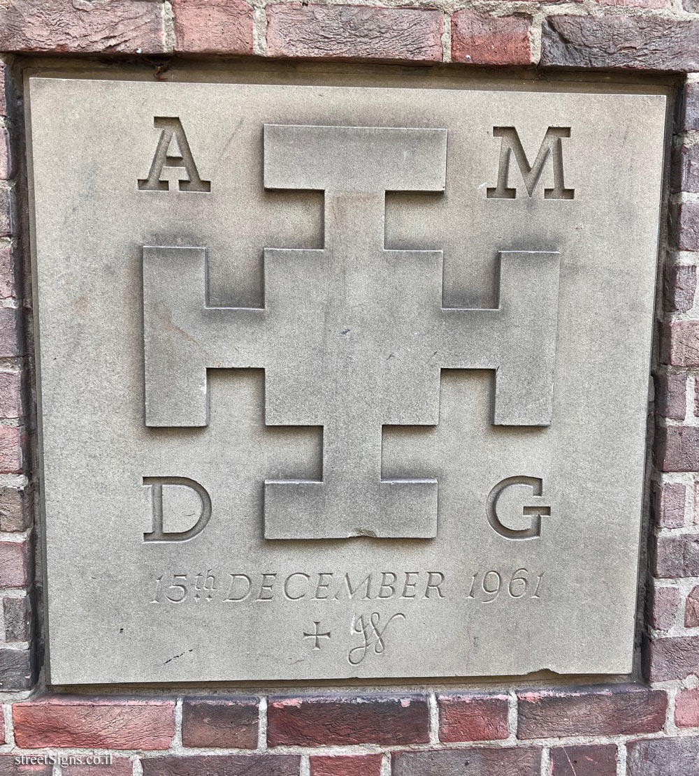 Durham University - the foundation stone for the dining hall at St Chad’s College