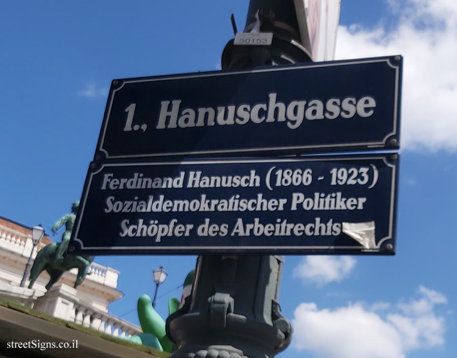 Vienna - Hanuschgasse street